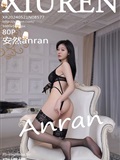 Xiuren Network, May 21, 2024, No. 8577 Anran(81)